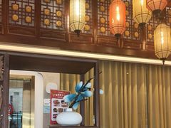 -粤香楼(新光里店)
