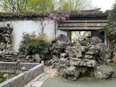 -惠山古镇·寄畅园