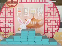 -上海冠松华奥奥迪4S店(张江店)