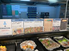 -盒马鲜生(杭州运河上街店)