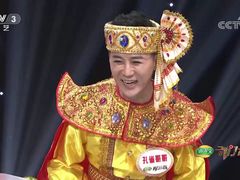 -小土豆北方菜馆(方庄店)