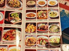 -醉长安(钟楼旗舰店)