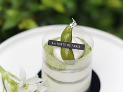 -La Porte de Paris 巴黎之门法式甜品