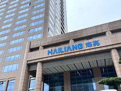 -美年大健康体检(滨江分院)