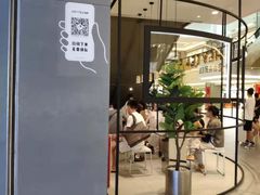 门面-喜茶(广州东方宝泰店)