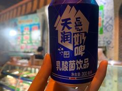 -新疆伊宁远征餐厅