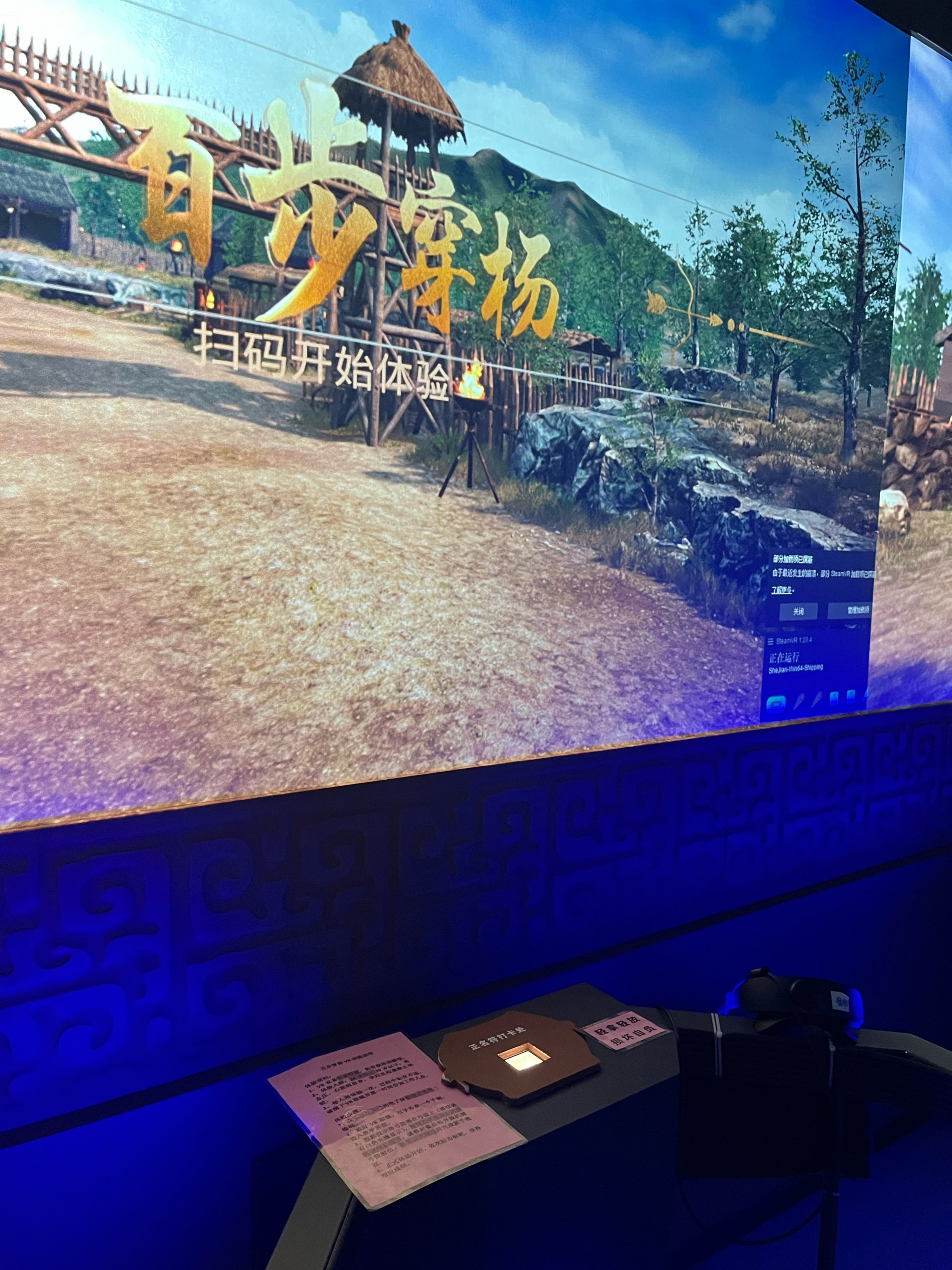 虚拟现实的游戏怎么玩_虚拟现实的游戏怎么玩视频