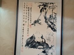 -功德林(南京西路店)