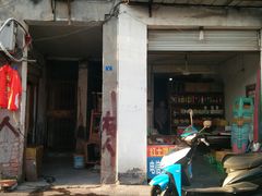 门面-刚子蹄花(总店)