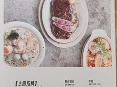 -良木缘咖啡西餐(蜀汉路店)