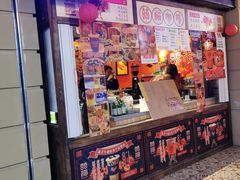 门面-囍福咖啡(这有山店)