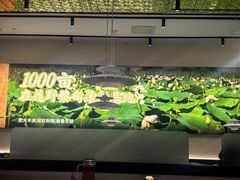 -在莲野·湖北民间菜·头牌松滋鸡(光谷步行街店)