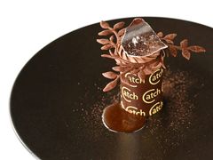 -广州四季酒店·佰鲜汇·现代法餐