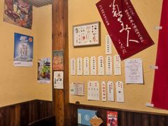 -酒肴一瓢·活贝料理·日本料理(三元桥·霄云路店)