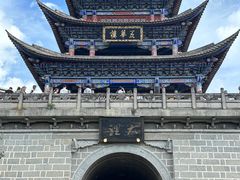 -大理古城