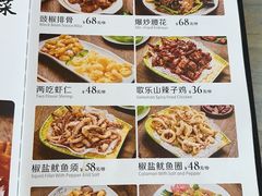 -福利来酒店(泺源大街店)