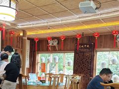 -青城甲(青城山店)