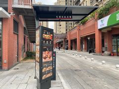 -麦当劳(江滨北路得来速餐厅)