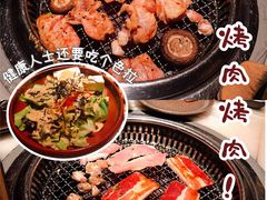 -厚贞日式烤肉(龙之梦店)