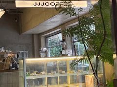 -三勾JJJ Burger&Coffee(梅溪湖店)