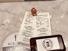 -新世界百货(明洞总店)