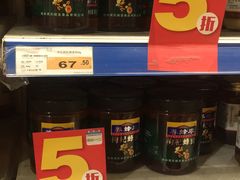 -华润万家(北辰店)