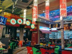 -纪录片《人生一串》体验店(静安店)