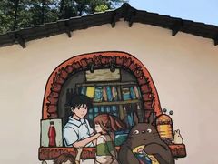 -梦幻奥陶纪景区