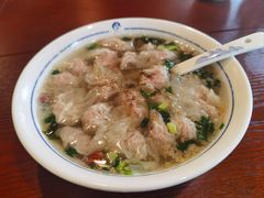 -汪一挑馄饨(老街店)