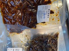 -鑫记婆婆兔·成都特产·兔头手撕兔(太古里店)