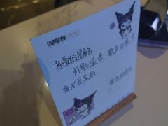 -星聚会KTV(外滩南京路旗舰店)