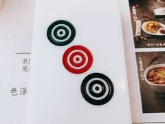 -成都你六姐·牛肉冒菜·麻辣香锅(长泰广场店)