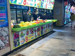 自助取餐区-东门町美食街