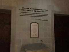 -龙谕酒庄