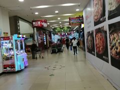 -华润万家(凯德和平广场店)