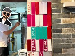 -達揚原味燉品(文明路店)