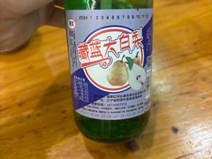 -圣夜东北菜烧烤·夜宵·龙虾(胥江路店)