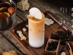 -一叶觅山(半边街店)