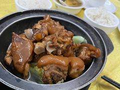葱油猪脚-海鲜街菜馆(海珠南路店)