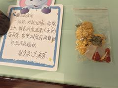 -大同王府至尊酒店