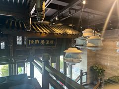 -陈麻婆豆腐总店