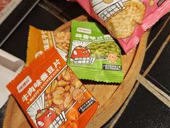 -师烤·豆花烤鱼(广州荔湾扬韬广场店)