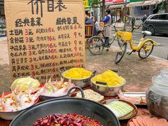 -龙厂长老火锅(抚琴店)
