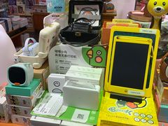 -西西弗书店&矢量咖啡(壹方购物中心店)