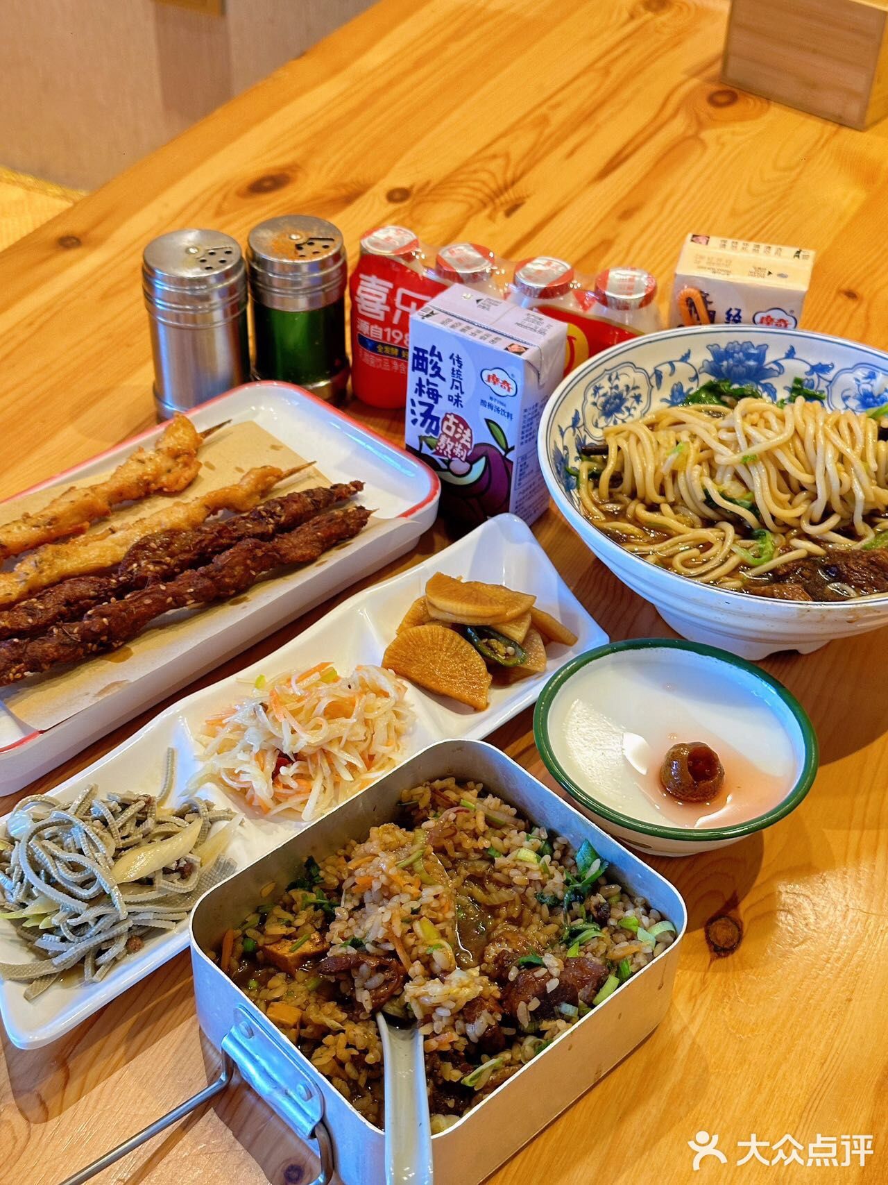 居然让我找到了比我妈做的牛肉面还好吃😋