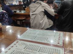 大堂-茗味居羊肉汤面馆(临沂路店)