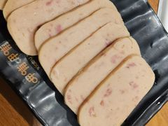 午餐肉-呷哺呷哺 黄金牧场 (回龙观港龙店)