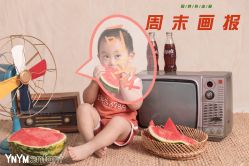 -雅尼·亚米儿童摄影美学馆(汉阳店)