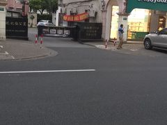 -新疆喀什烤肉饭店(红松路店)