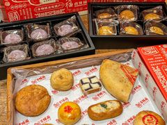 -百饼园(南后街店)